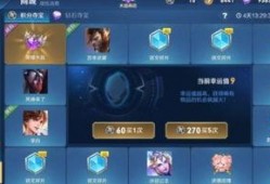 王者最新爆料活动在哪,揭秘神秘活动生成地点，精彩不容错过！