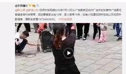 庄家欣爆料视频最新版,揭秘娱乐圈惊人内幕